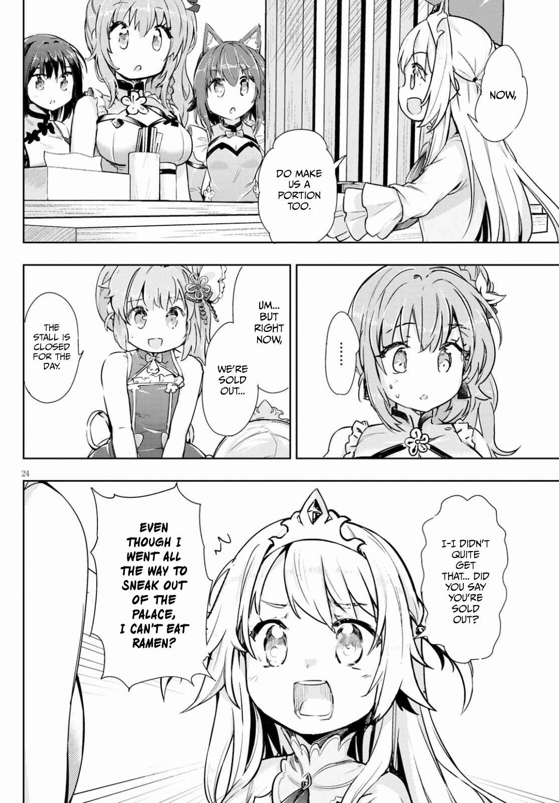 Page 24 Chapter 41 Kenshi wo Mezashite Nyuugaku shita no ni Mahou Tekisei 9999 nan desu kedo!?