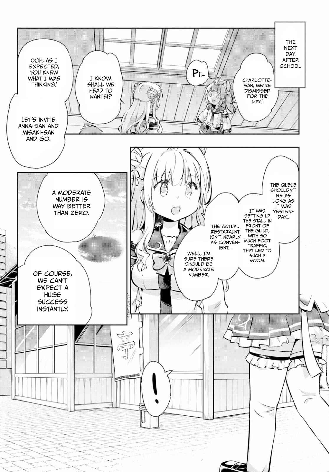 Page 28 Chapter 41 Kenshi wo Mezashite Nyuugaku shita no ni Mahou Tekisei 9999 nan desu kedo!?
