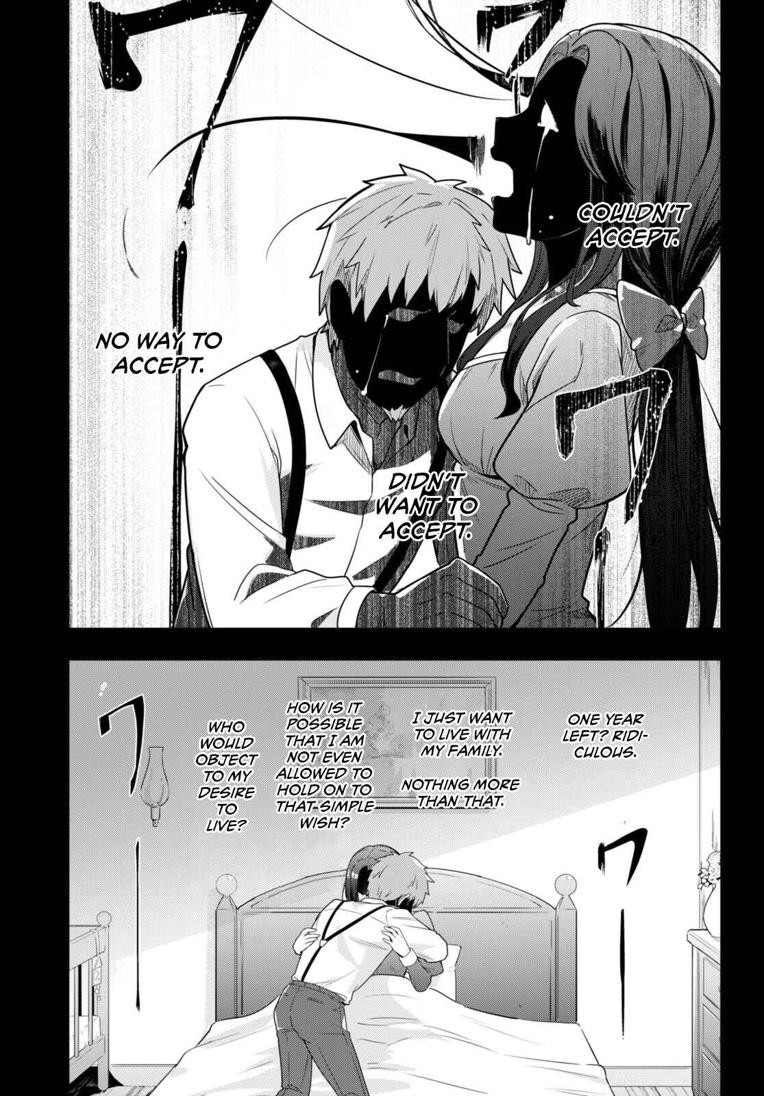 Page 11 Chapter 49 Kenshi wo Mezashite Nyuugaku shita no ni Mahou Tekisei 9999 nan desu kedo!?