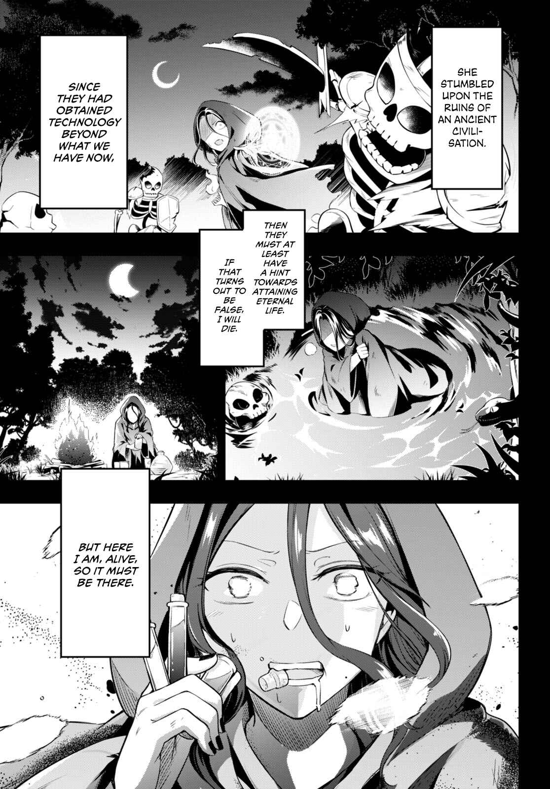 Page 17 Chapter 49 Kenshi wo Mezashite Nyuugaku shita no ni Mahou Tekisei 9999 nan desu kedo!?