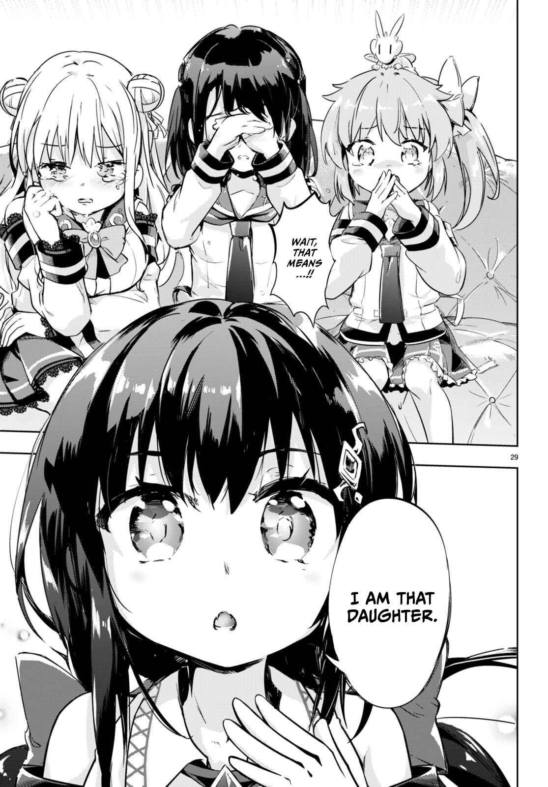 Page 29 Chapter 49 Kenshi wo Mezashite Nyuugaku shita no ni Mahou Tekisei 9999 nan desu kedo!?