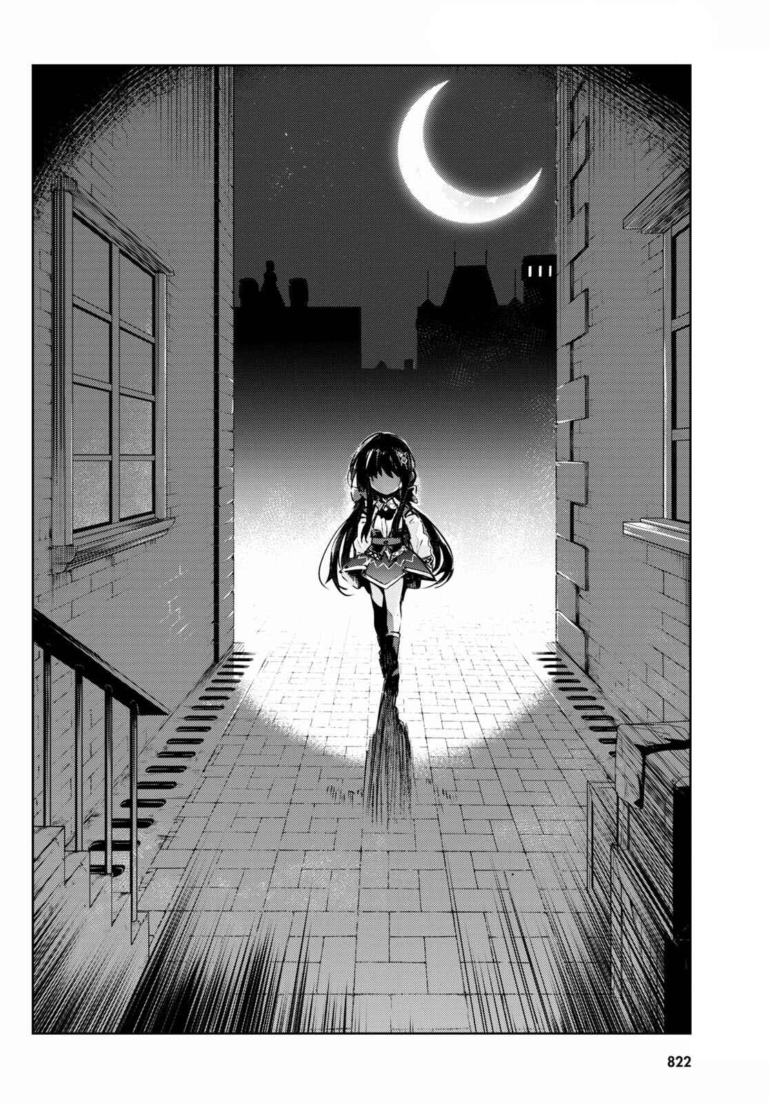 Page 15 Chapter 45 Kenshi wo Mezashite Nyuugaku shita no ni Mahou Tekisei 9999 nan desu kedo!?