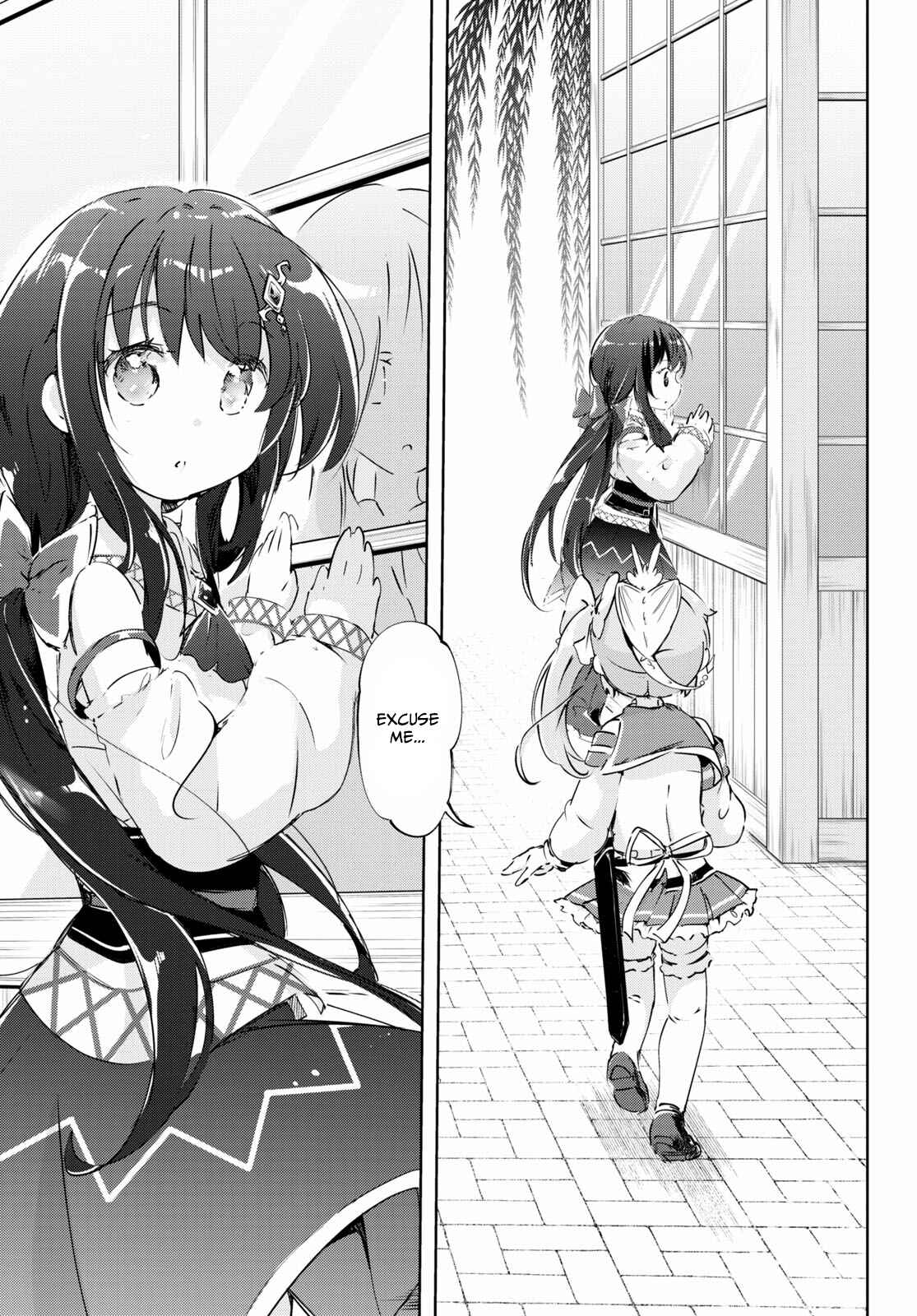 Page 24 Chapter 45 Kenshi wo Mezashite Nyuugaku shita no ni Mahou Tekisei 9999 nan desu kedo!?