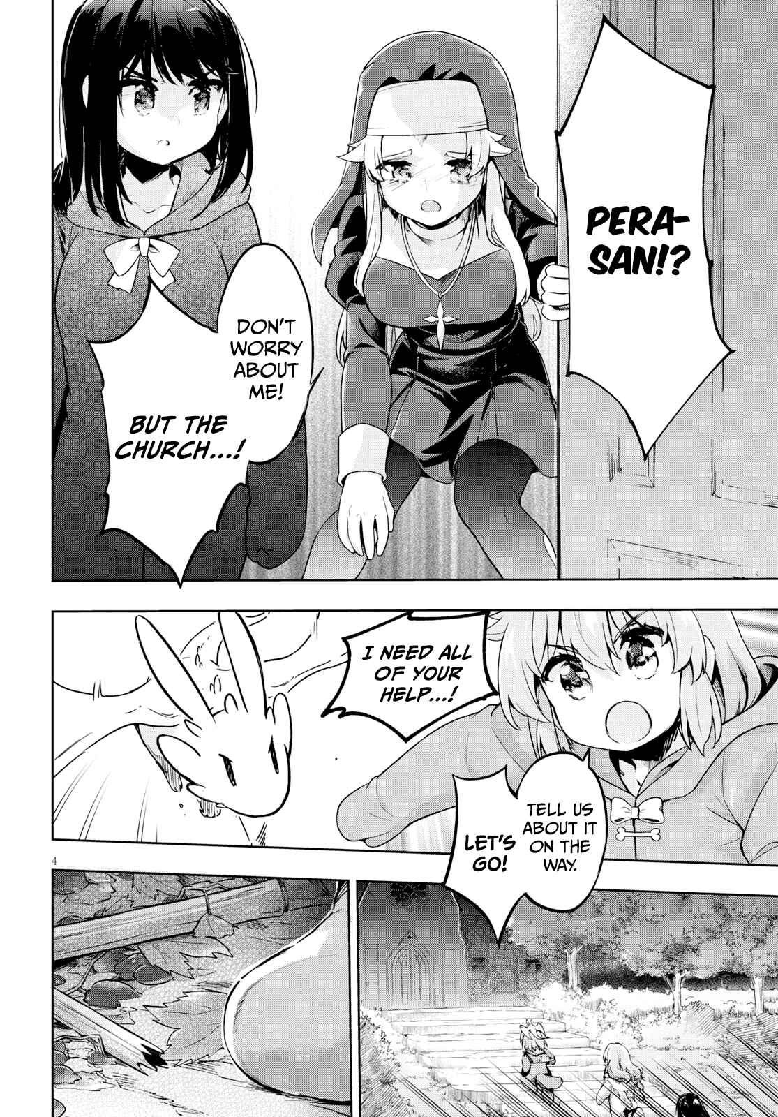 Page 4 Chapter 26 Kenshi wo Mezashite Nyuugaku shita no ni Mahou Tekisei 9999 nan desu kedo!?