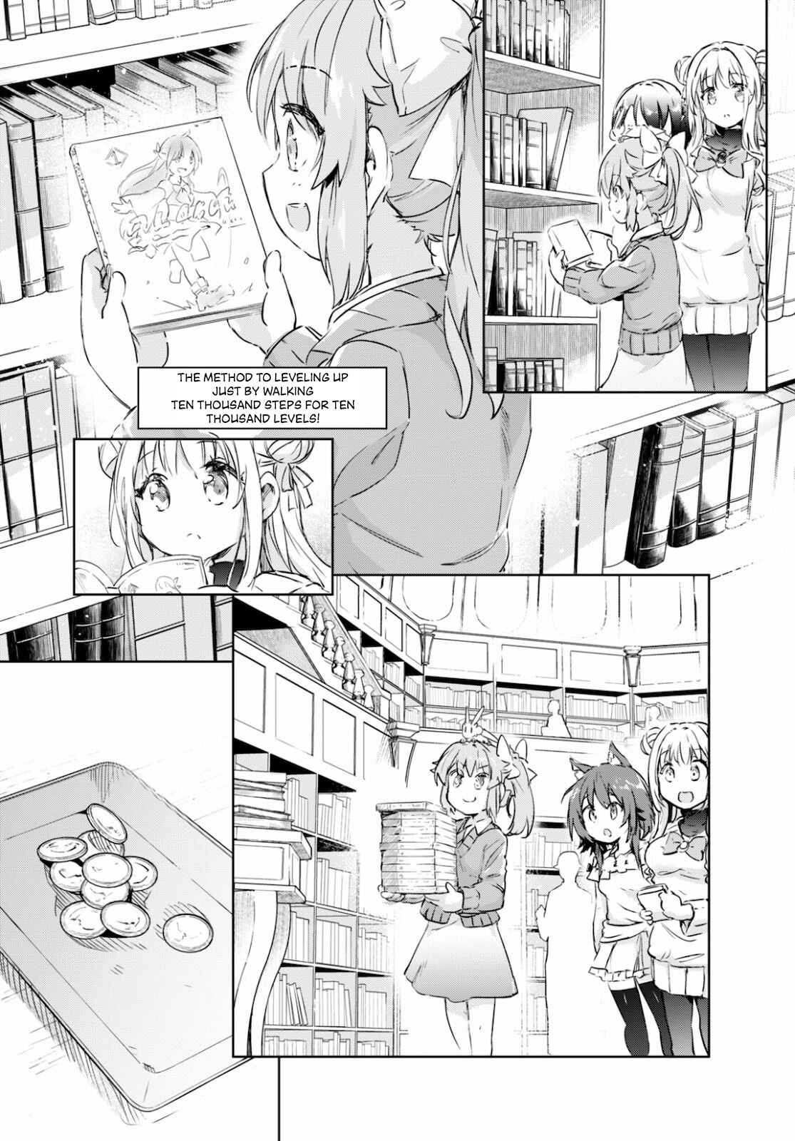 Page 21 Chapter 39 Kenshi wo Mezashite Nyuugaku shita no ni Mahou Tekisei 9999 nan desu kedo!?