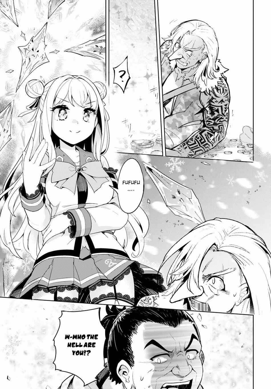 Page 12 Chapter 25 Kenshi wo Mezashite Nyuugaku shita no ni Mahou Tekisei 9999 nan desu kedo!?