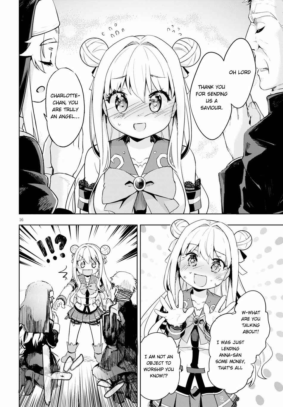 Page 19 Chapter 25 Kenshi wo Mezashite Nyuugaku shita no ni Mahou Tekisei 9999 nan desu kedo!?