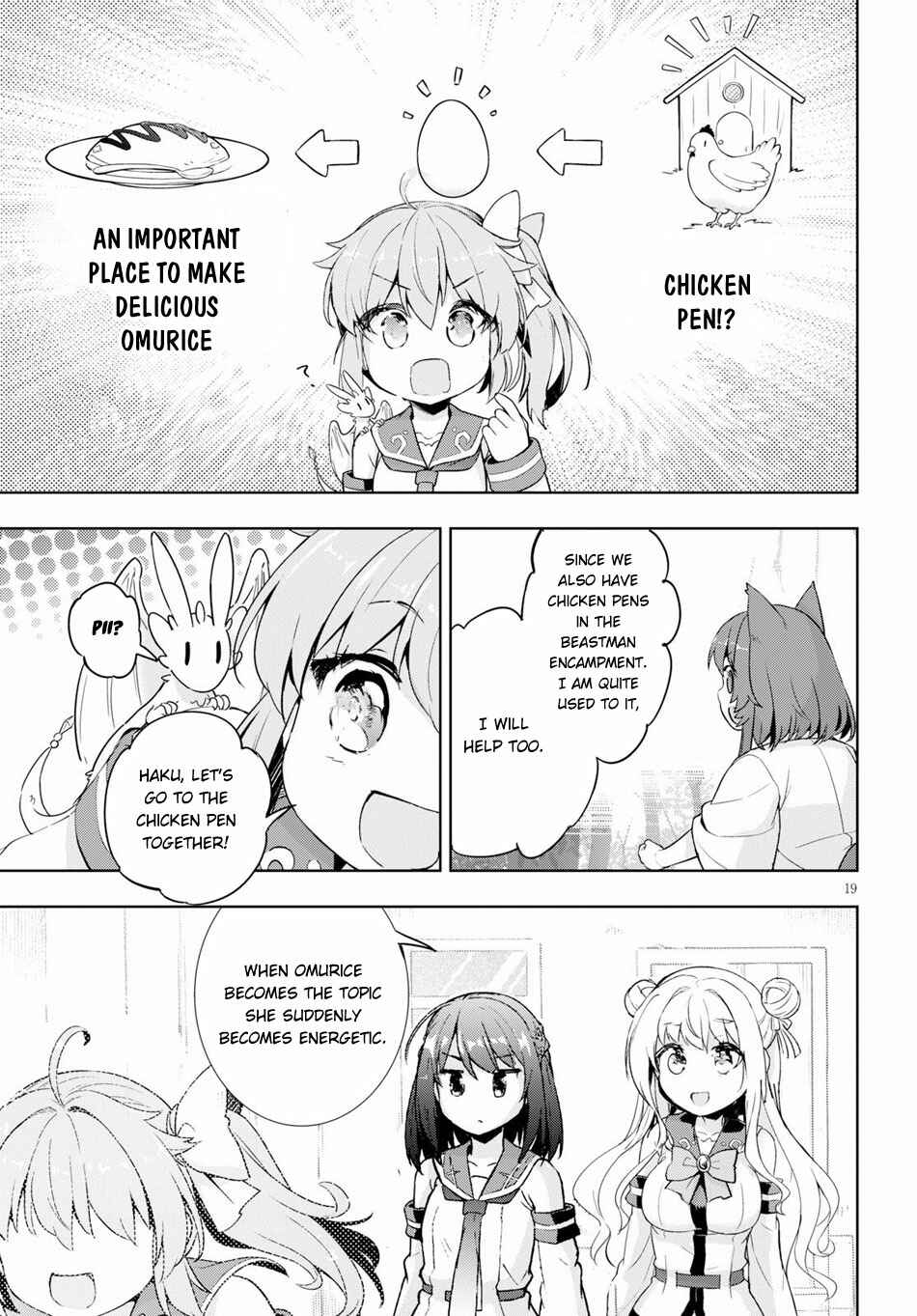Page 22 Chapter 25 Kenshi wo Mezashite Nyuugaku shita no ni Mahou Tekisei 9999 nan desu kedo!?