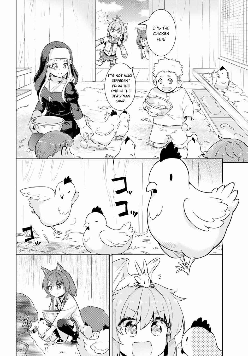 Page 23 Chapter 25 Kenshi wo Mezashite Nyuugaku shita no ni Mahou Tekisei 9999 nan desu kedo!?