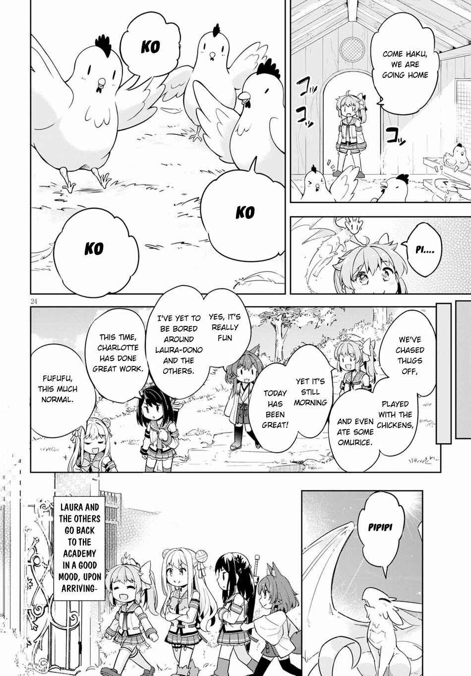 Page 27 Chapter 25 Kenshi wo Mezashite Nyuugaku shita no ni Mahou Tekisei 9999 nan desu kedo!?