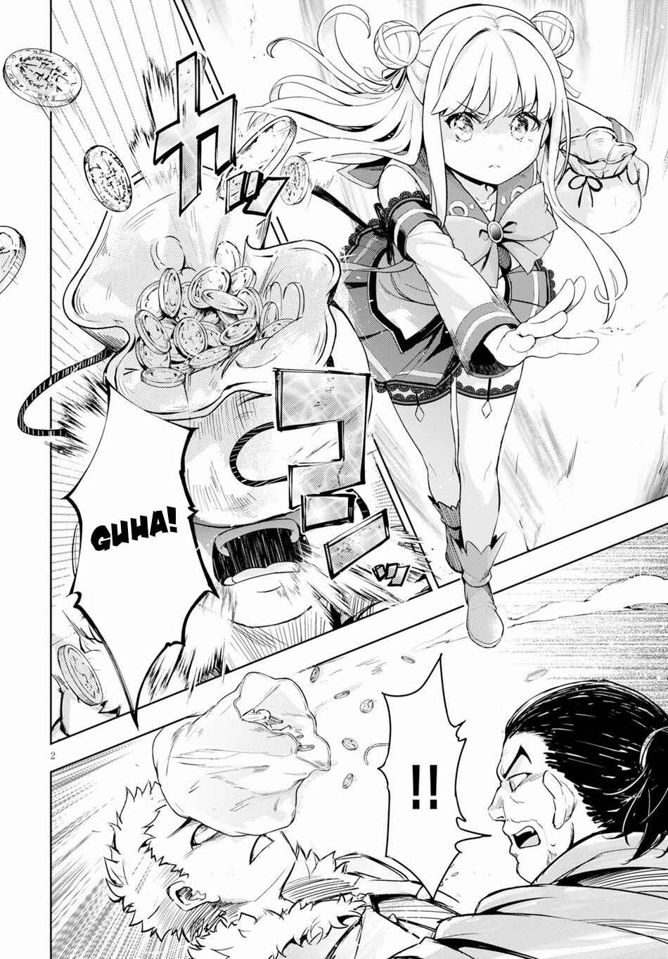 Page 5 Chapter 25 Kenshi wo Mezashite Nyuugaku shita no ni Mahou Tekisei 9999 nan desu kedo!?