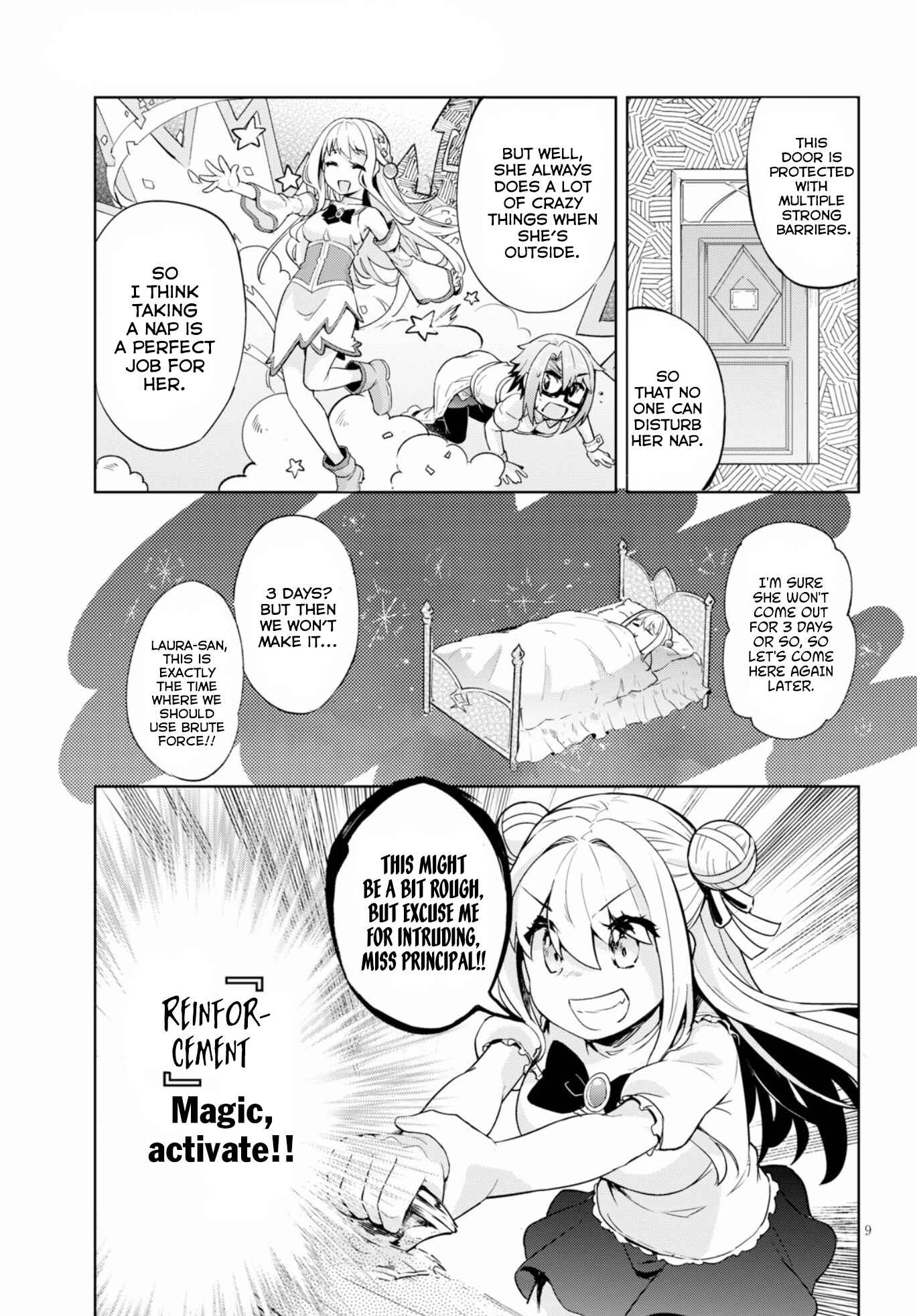 Page 10 Chapter 14 Kenshi wo Mezashite Nyuugaku shita no ni Mahou Tekisei 9999 nan desu kedo!?