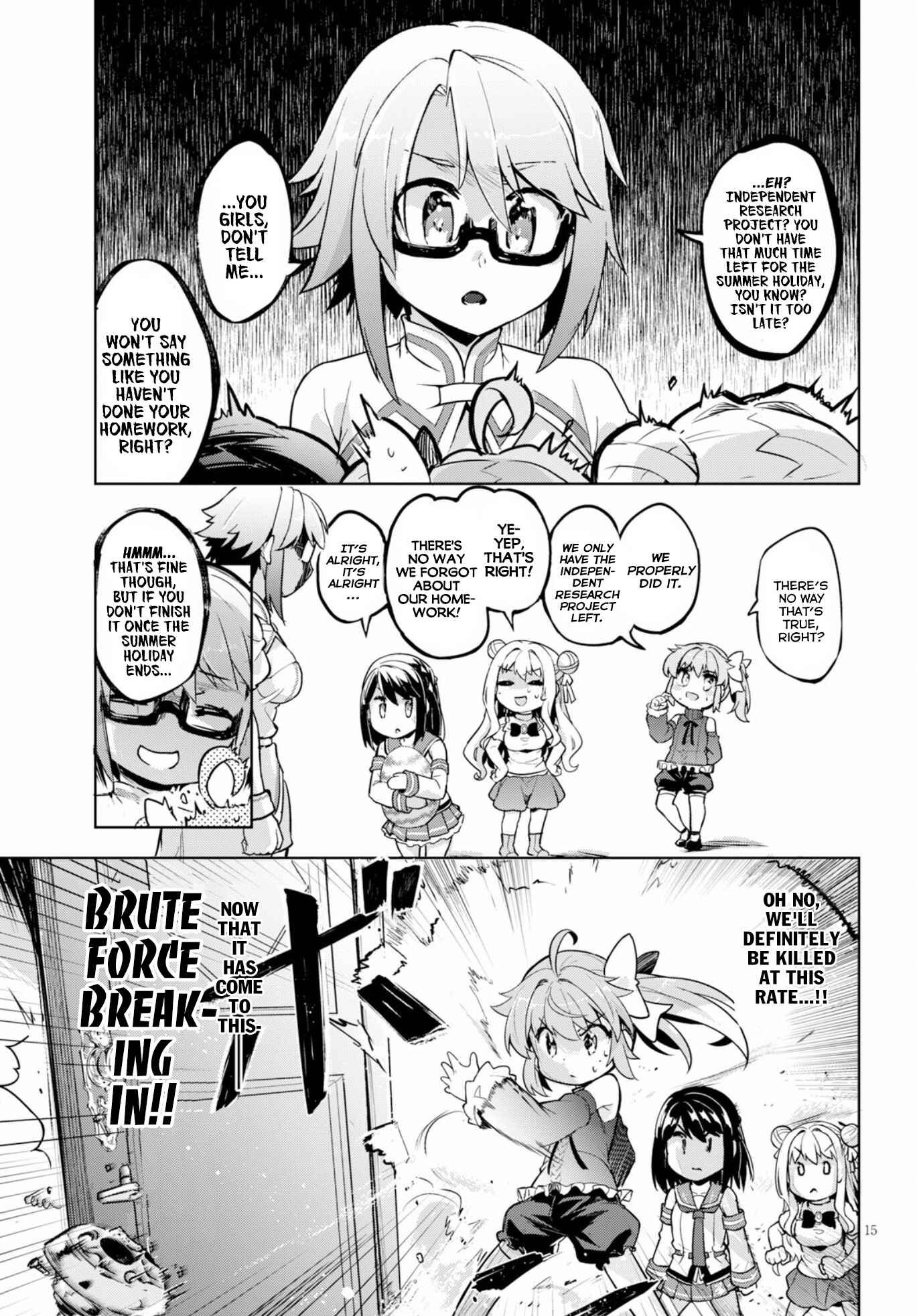 Page 16 Chapter 14 Kenshi wo Mezashite Nyuugaku shita no ni Mahou Tekisei 9999 nan desu kedo!?