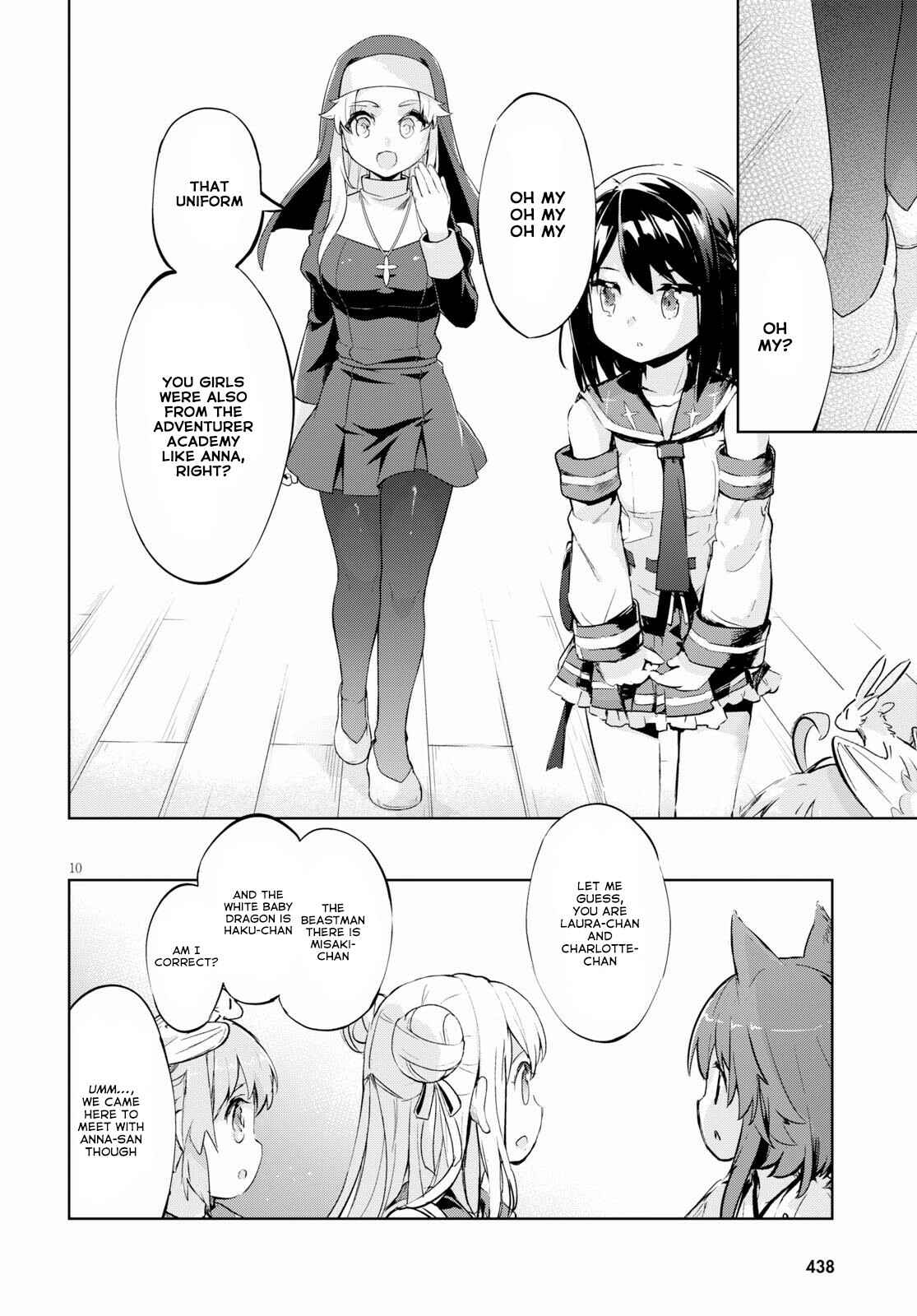 Page 11 Chapter 23 Kenshi wo Mezashite Nyuugaku shita no ni Mahou Tekisei 9999 nan desu kedo!?