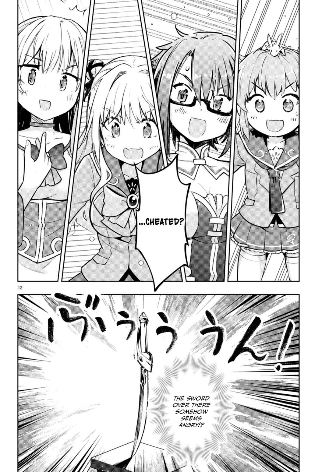 Page 13 Chapter 67 Kenshi wo Mezashite Nyuugaku shita no ni Mahou Tekisei 9999 nan desu kedo!?