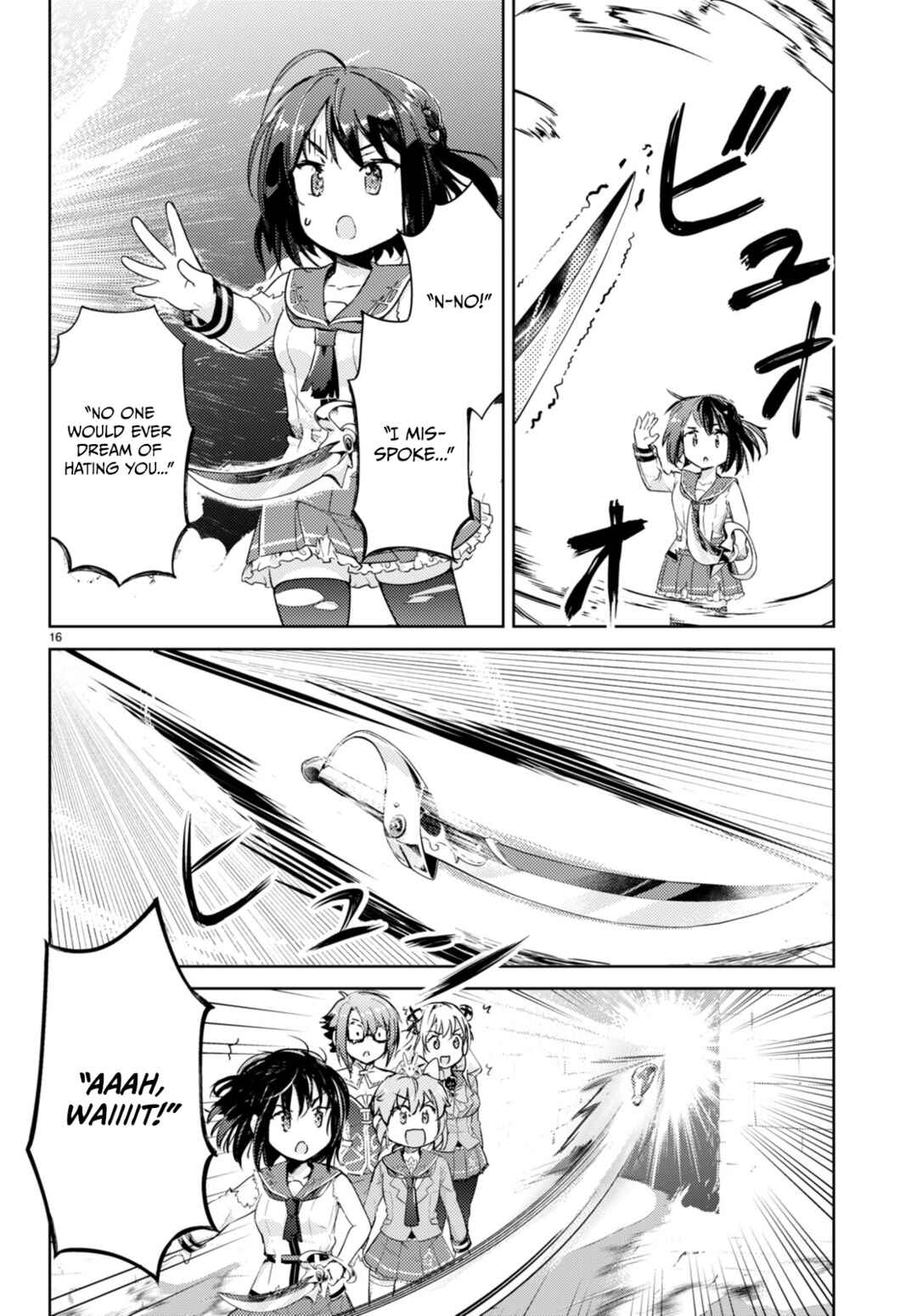 Page 17 Chapter 67 Kenshi wo Mezashite Nyuugaku shita no ni Mahou Tekisei 9999 nan desu kedo!?
