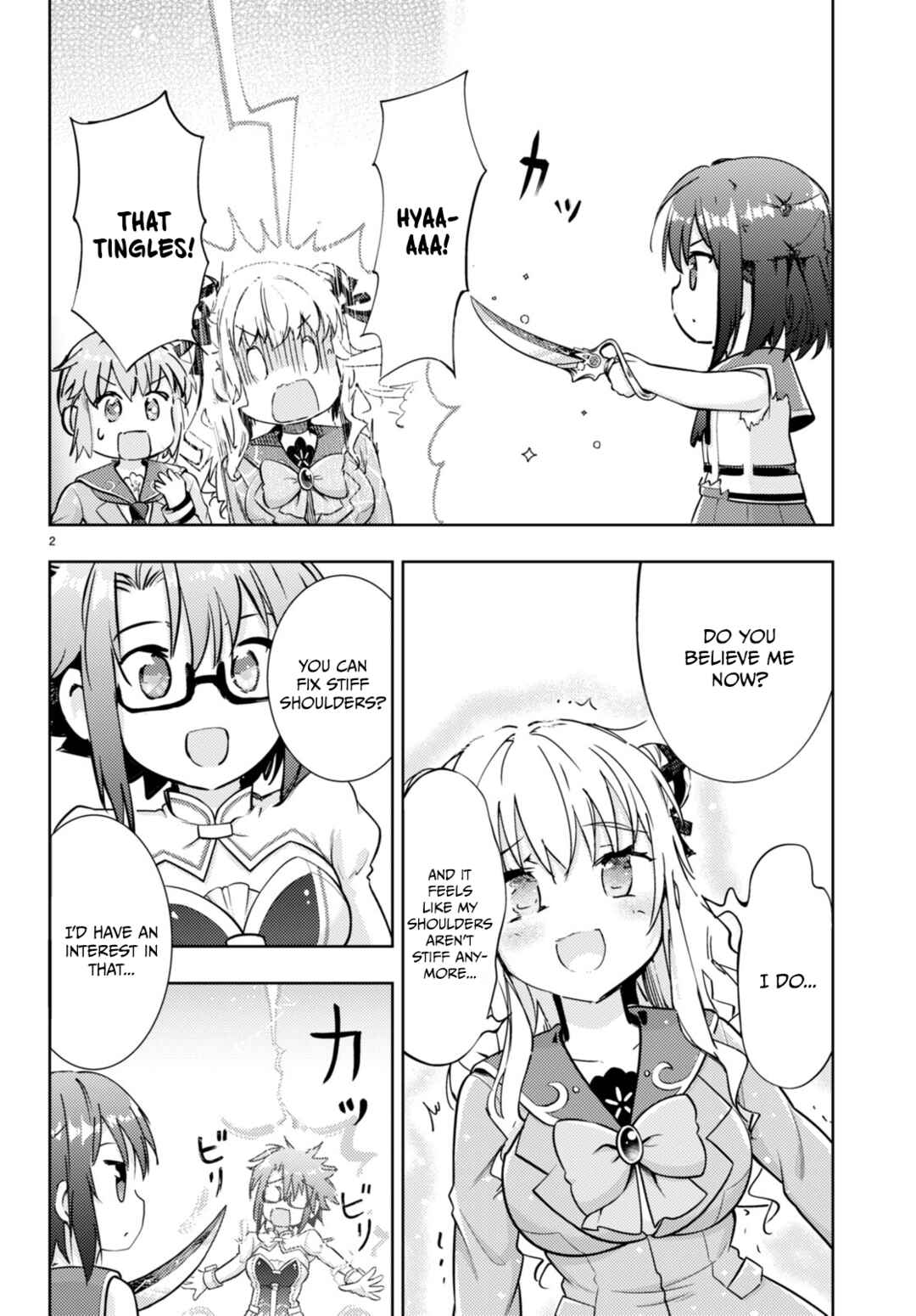 Page 3 Chapter 67 Kenshi wo Mezashite Nyuugaku shita no ni Mahou Tekisei 9999 nan desu kedo!?