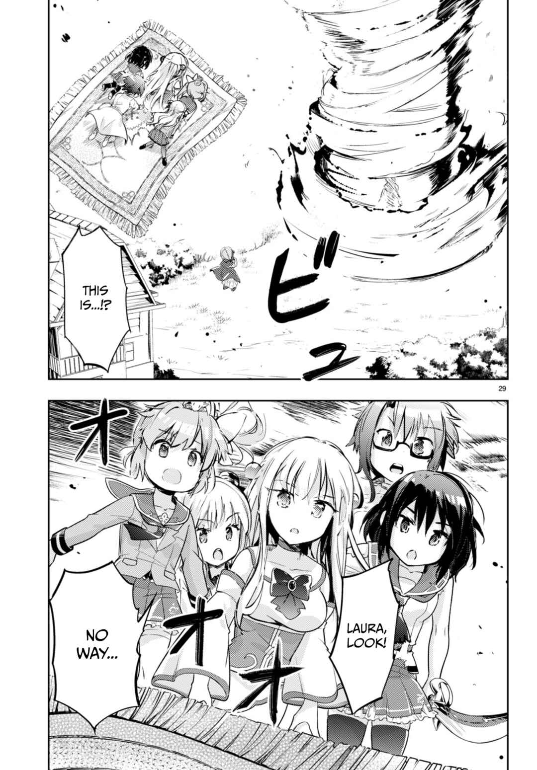 Page 30 Chapter 67 Kenshi wo Mezashite Nyuugaku shita no ni Mahou Tekisei 9999 nan desu kedo!?