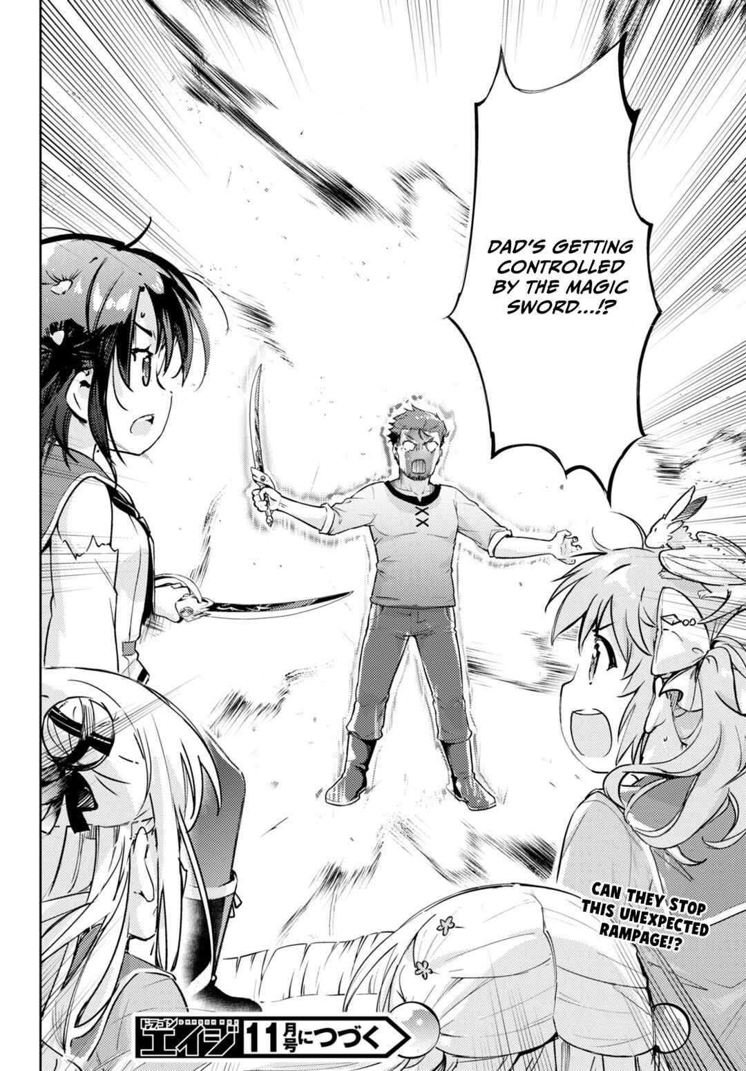 Page 31 Chapter 67 Kenshi wo Mezashite Nyuugaku shita no ni Mahou Tekisei 9999 nan desu kedo!?