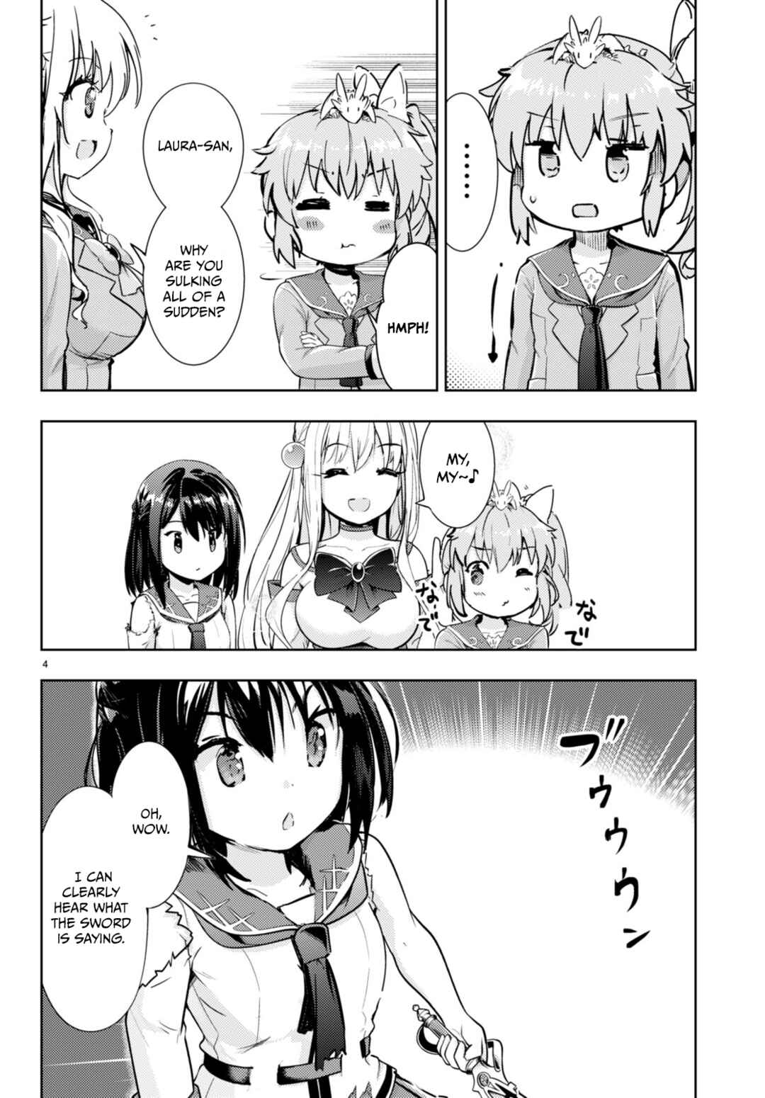 Page 5 Chapter 67 Kenshi wo Mezashite Nyuugaku shita no ni Mahou Tekisei 9999 nan desu kedo!?