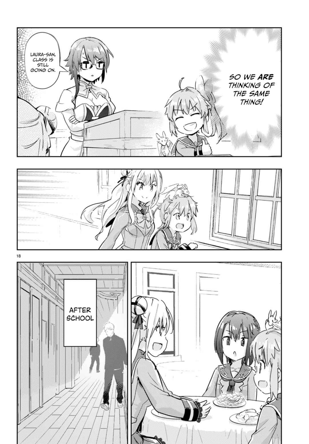 Page 18 Chapter 61 Kenshi wo Mezashite Nyuugaku shita no ni Mahou Tekisei 9999 nan desu kedo!?
