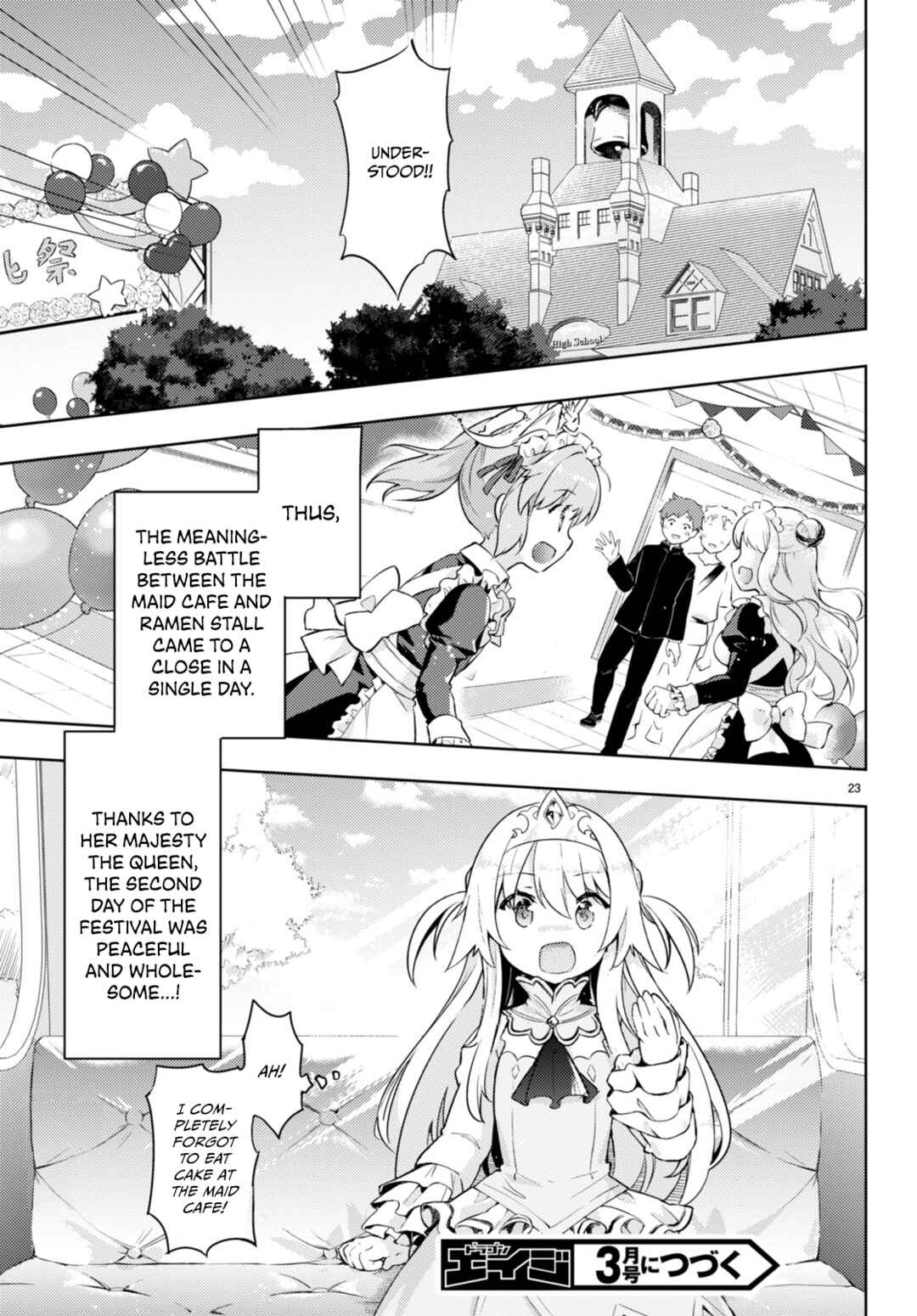 Page 24 Chapter 59 Kenshi wo Mezashite Nyuugaku shita no ni Mahou Tekisei 9999 nan desu kedo!?