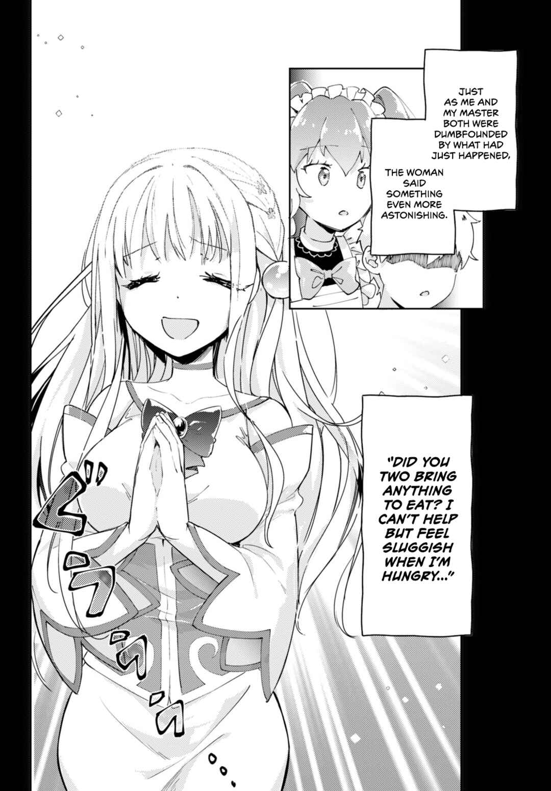 Page 12 Chapter 62 Kenshi wo Mezashite Nyuugaku shita no ni Mahou Tekisei 9999 nan desu kedo!?