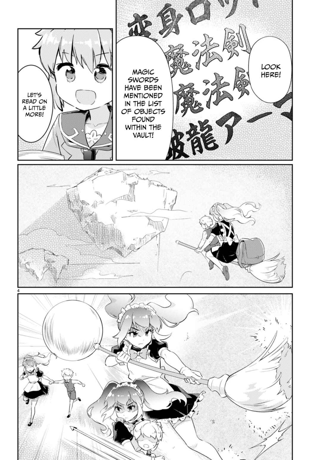 Page 4 Chapter 62 Kenshi wo Mezashite Nyuugaku shita no ni Mahou Tekisei 9999 nan desu kedo!?