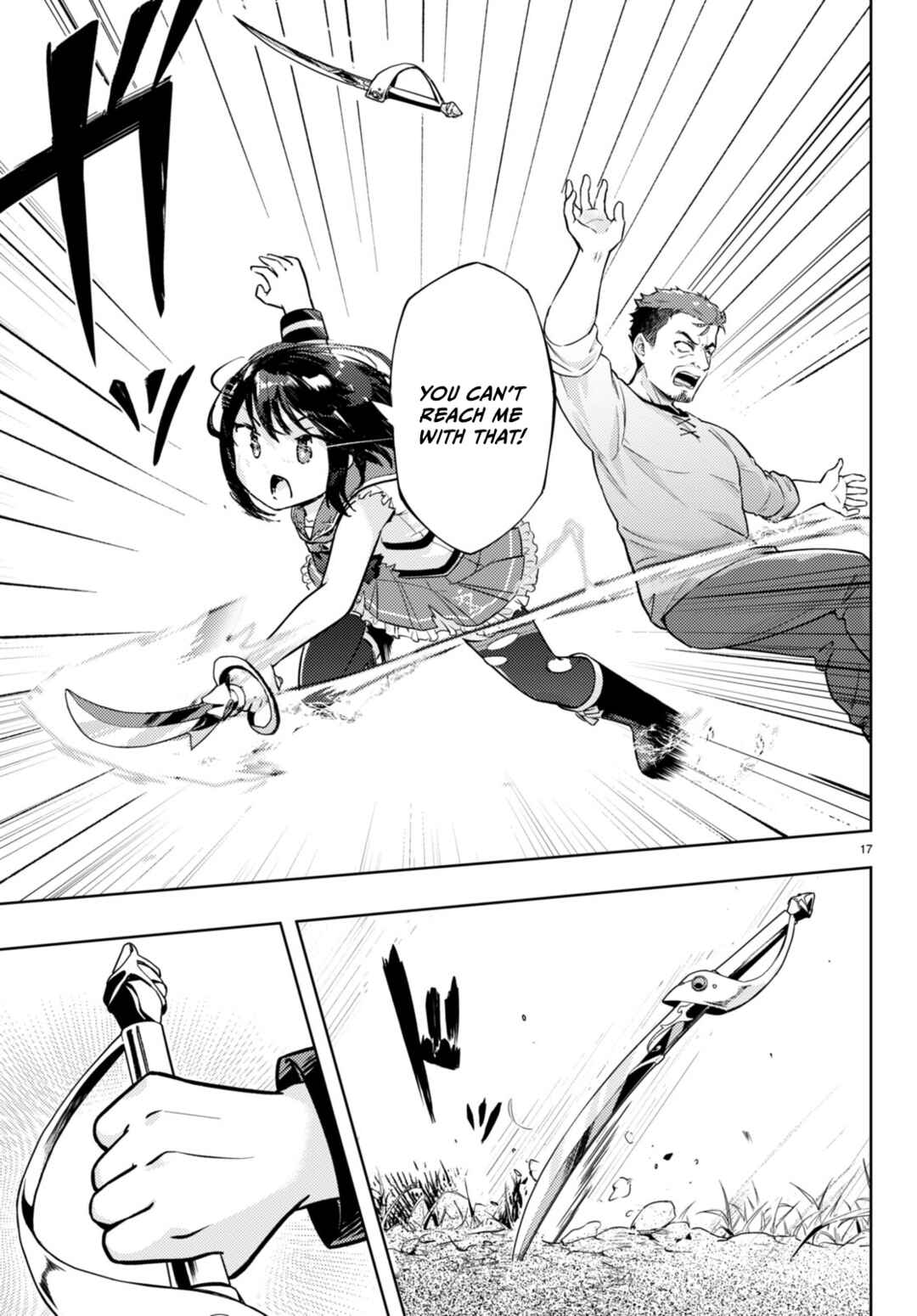 Page 17 Chapter 68 Kenshi wo Mezashite Nyuugaku shita no ni Mahou Tekisei 9999 nan desu kedo!?