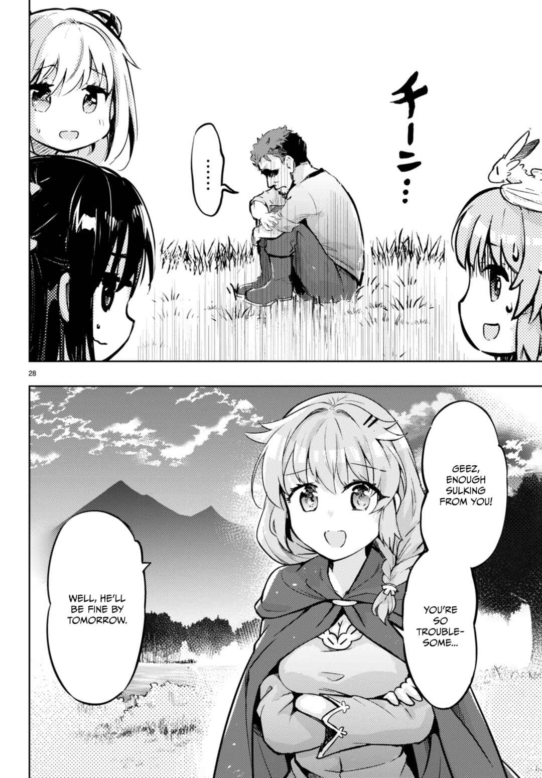 Page 28 Chapter 68 Kenshi wo Mezashite Nyuugaku shita no ni Mahou Tekisei 9999 nan desu kedo!?