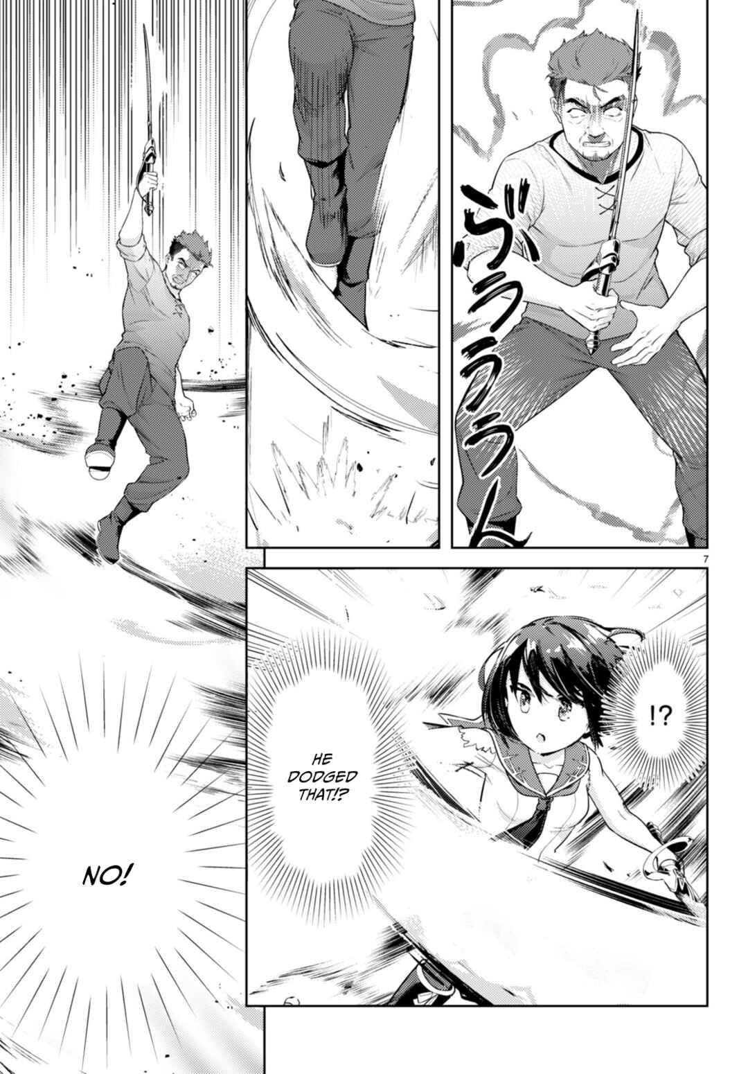 Page 7 Chapter 68 Kenshi wo Mezashite Nyuugaku shita no ni Mahou Tekisei 9999 nan desu kedo!?