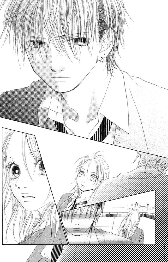 Page 10 Chapter 7 17 [Juunana]