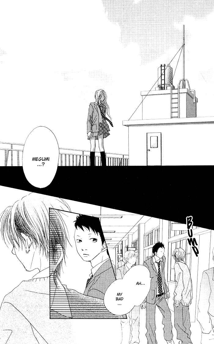 Page 11 Chapter 7 17 [Juunana]