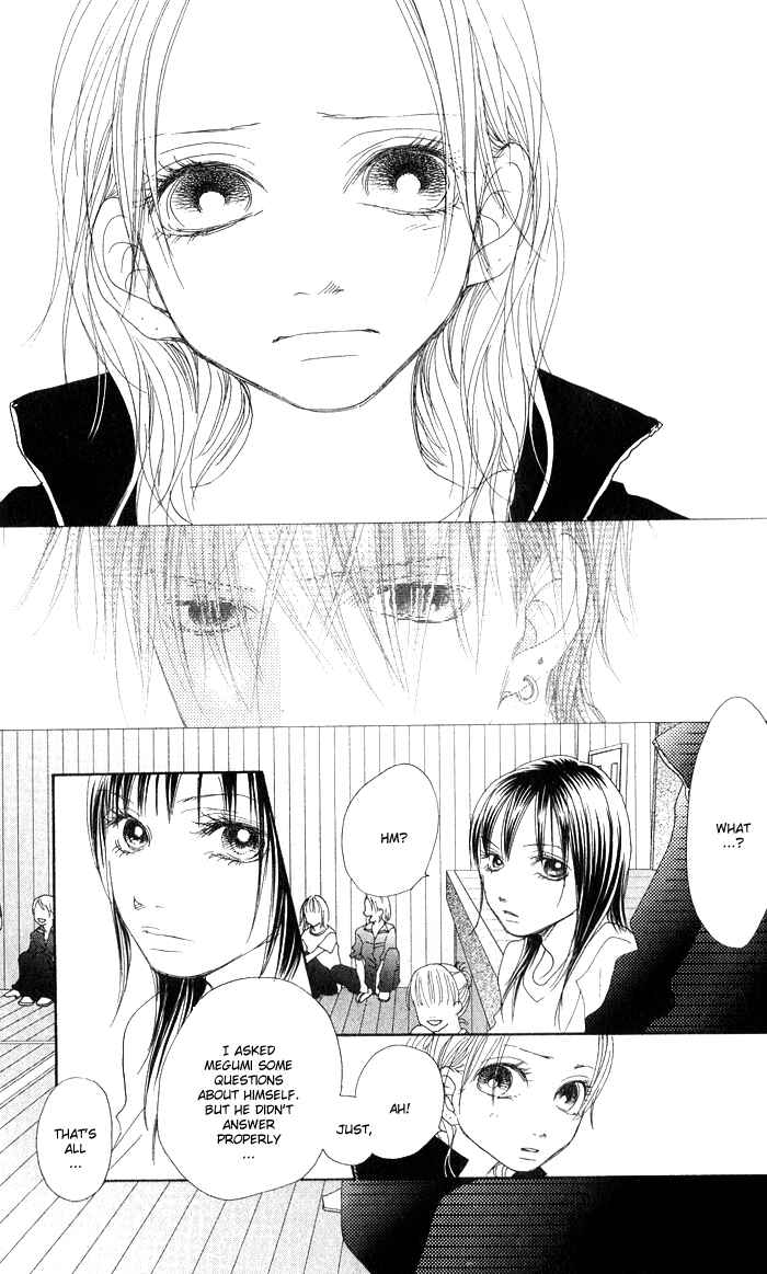 Page 15 Chapter 7 17 [Juunana]