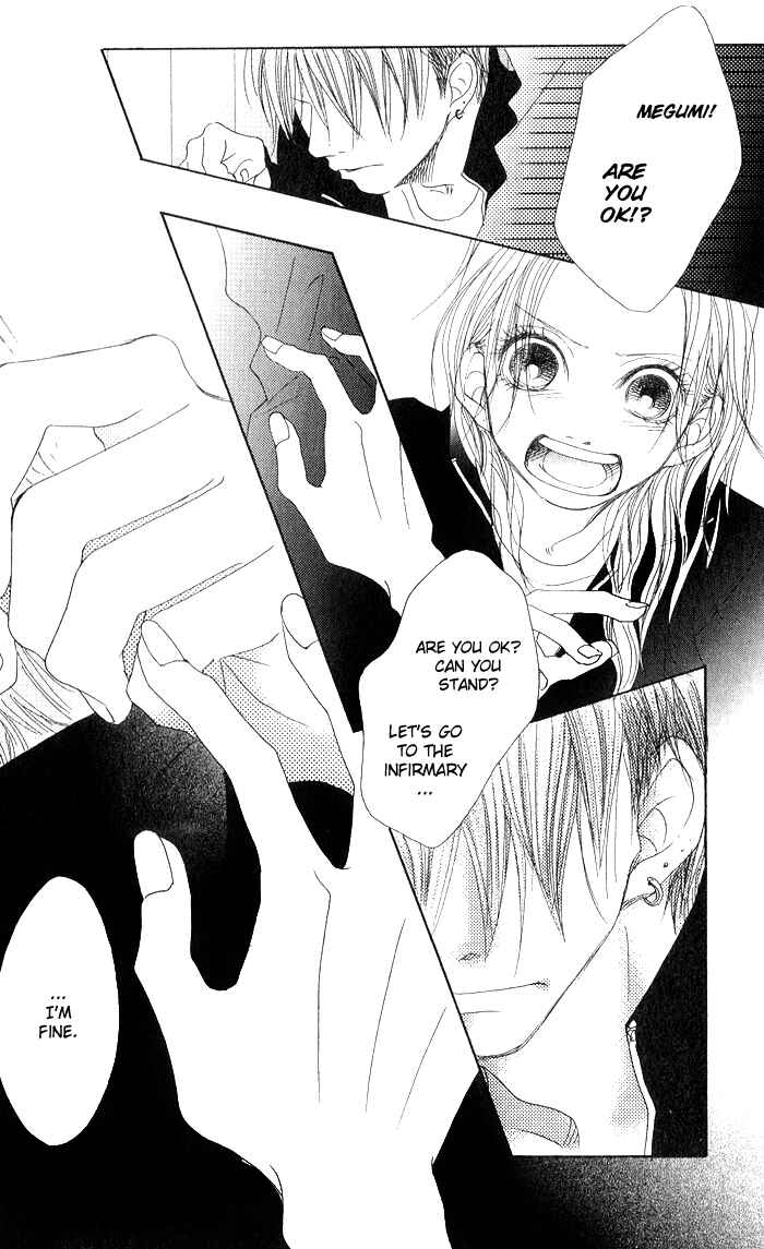 Page 22 Chapter 7 17 [Juunana]