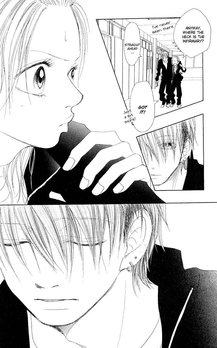 Page 28 Chapter 7 17 [Juunana]