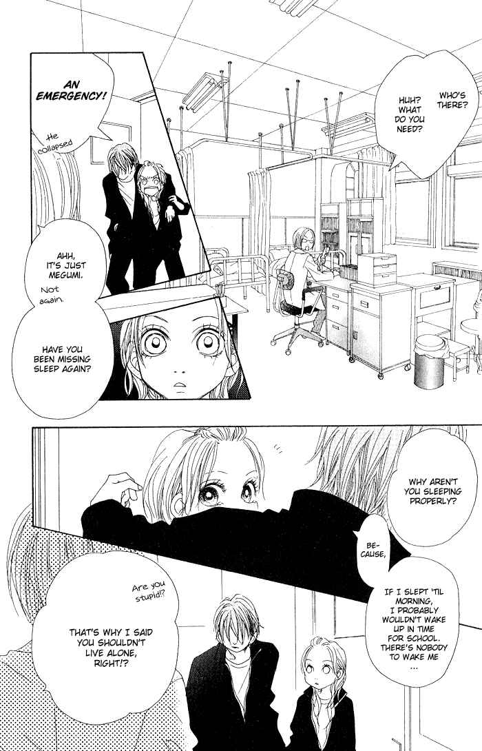 Page 29 Chapter 7 17 [Juunana]