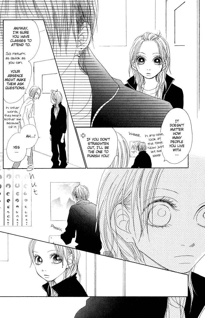 Page 30 Chapter 7 17 [Juunana]