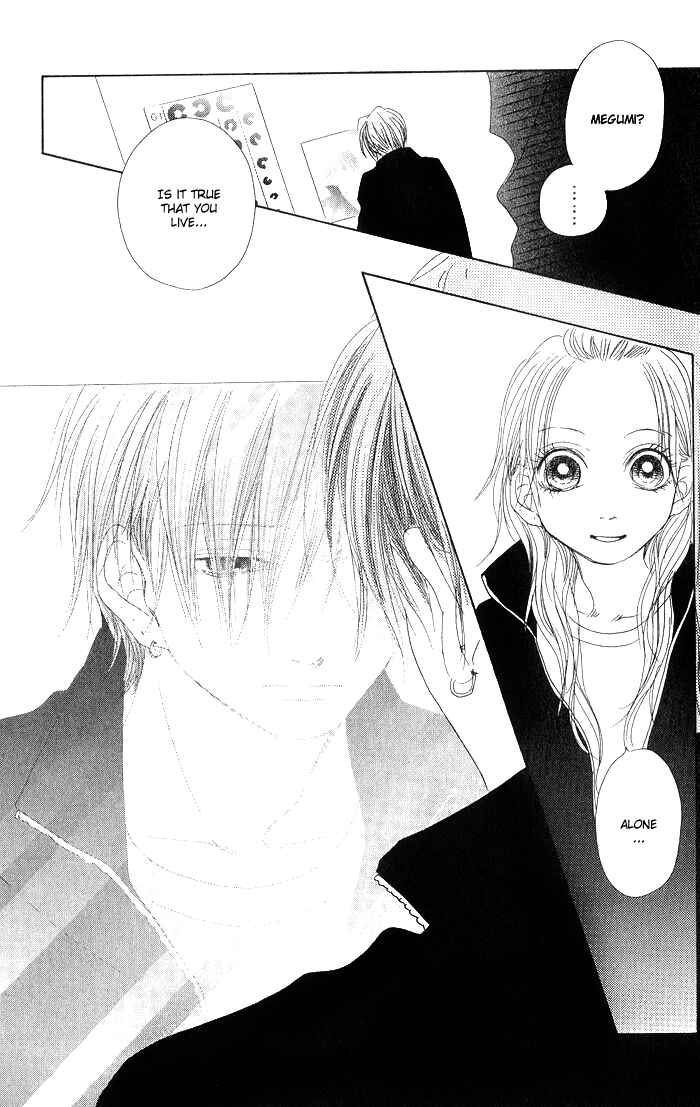 Page 31 Chapter 7 17 [Juunana]