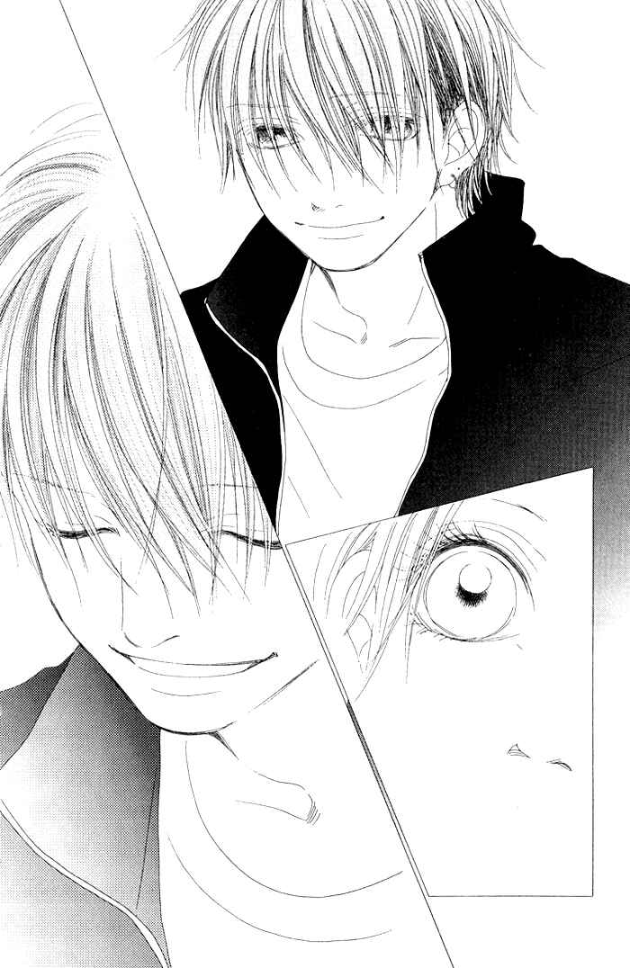 Page 34 Chapter 7 17 [Juunana]