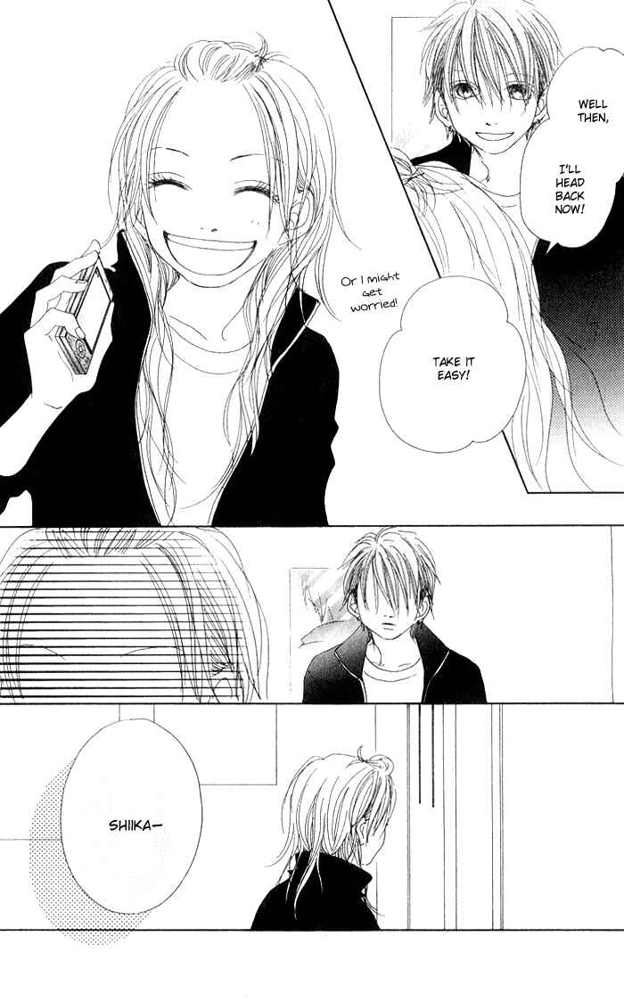 Page 37 Chapter 7 17 [Juunana]