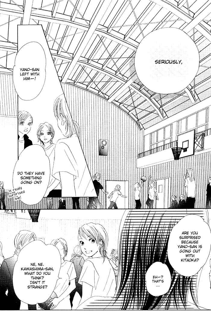 Page 39 Chapter 7 17 [Juunana]