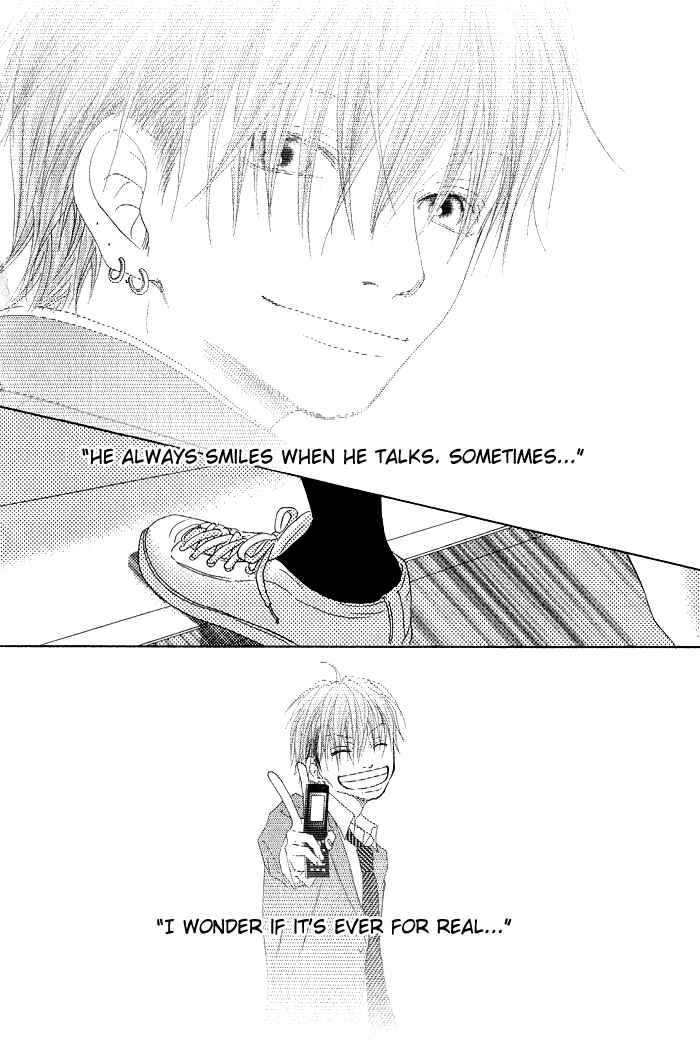 Page 4 Chapter 7 17 [Juunana]
