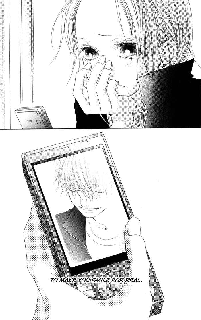Page 42 Chapter 7 17 [Juunana]