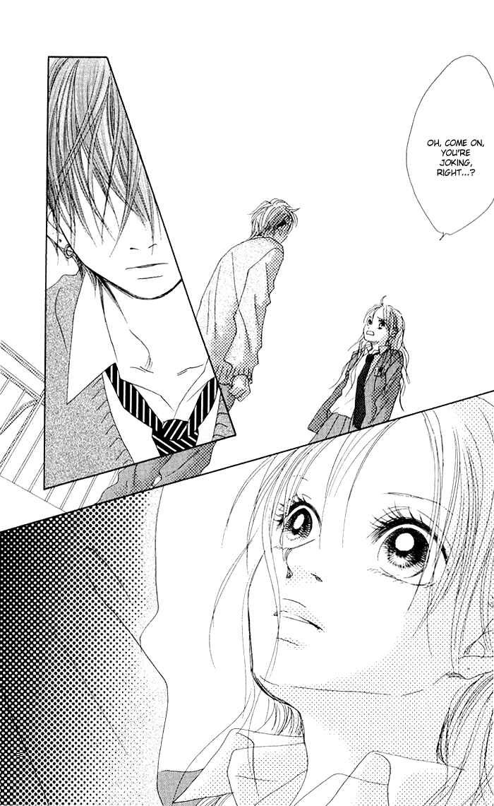 Page 9 Chapter 7 17 [Juunana]