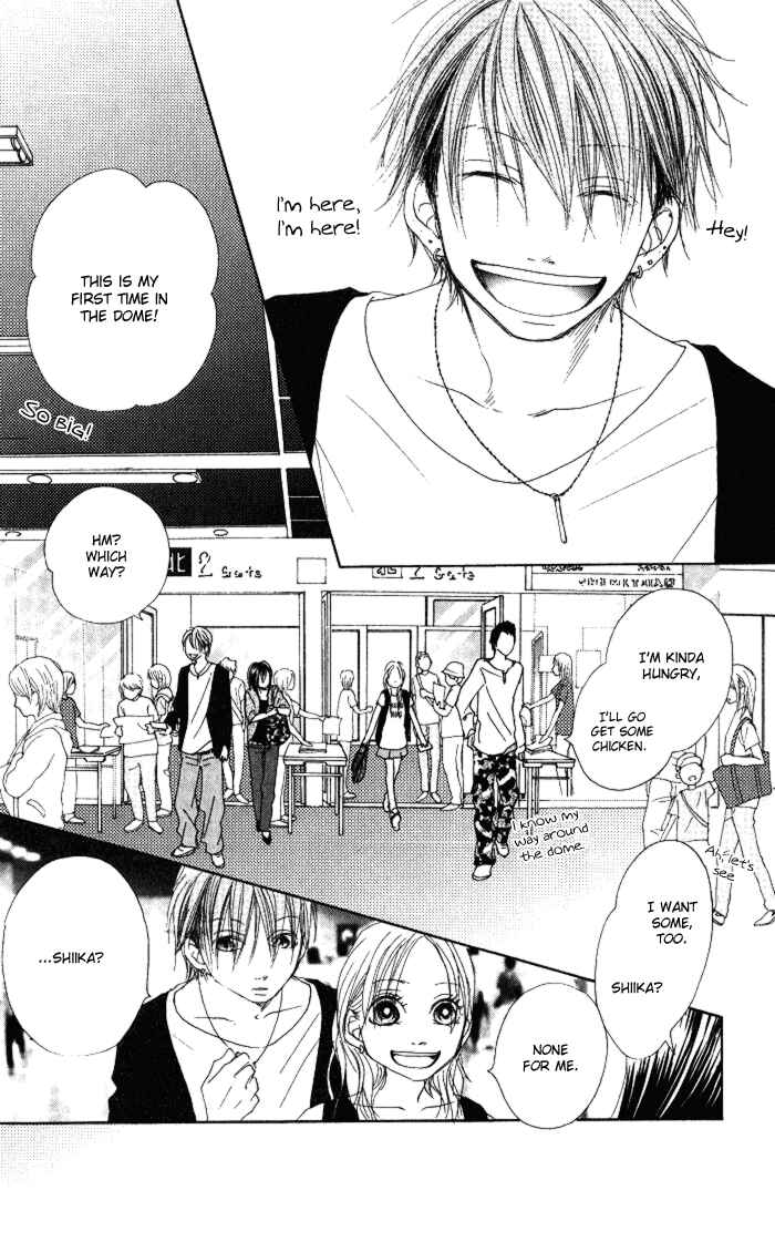 Page 16 Chapter 5 17 [Juunana]