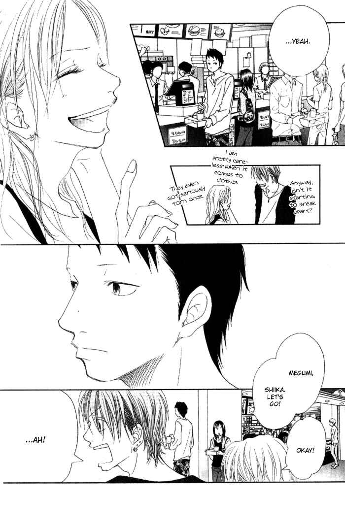Page 18 Chapter 5 17 [Juunana]