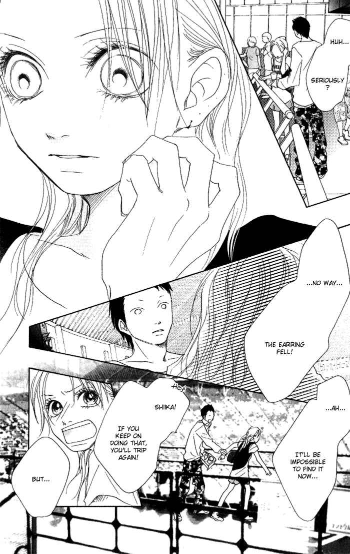 Page 27 Chapter 5 17 [Juunana]