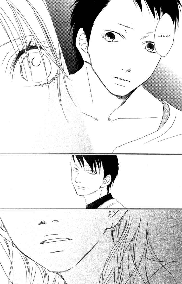 Page 29 Chapter 5 17 [Juunana]