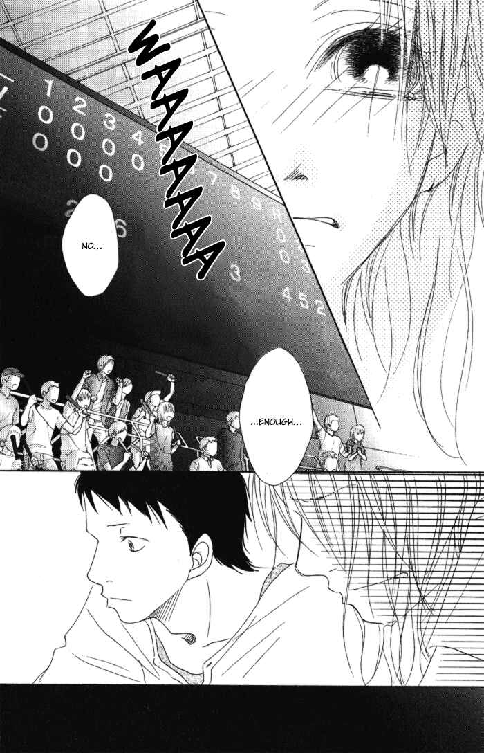 Page 33 Chapter 5 17 [Juunana]